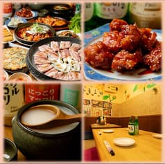 韓国料理 福栄 2