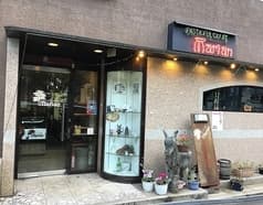 パスタフルカフェ　マリアン 2