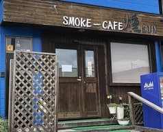 スモークカフェ 燻 2