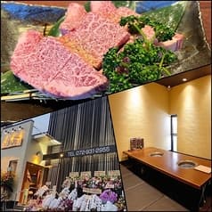 焼肉 まるよし 2