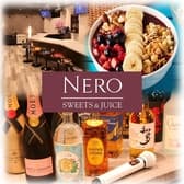 NERO SWEETS&JUICE ネロ 3