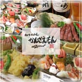 かんざえもん 板橋区役所前 3