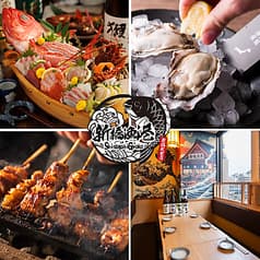 完全個室 北海道直送鮮魚と地酒 新橋漁港 駅前店 2