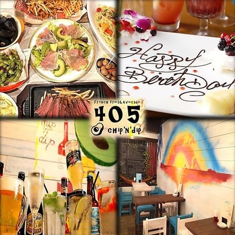 405 chip'n'dip California