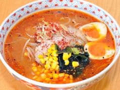 純手打ちラーメン まことや 2