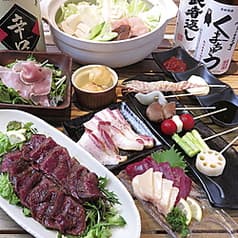 天串 にしおか 勝どき 2