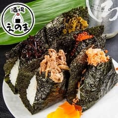 海鮮とおむすび酒場 えのま 六本松店 2