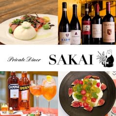 Private Diner SAKAI 2
