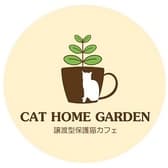 CAT HOME GARDEN 3