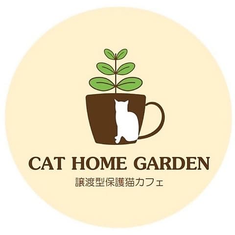 CAT HOME GARDEN