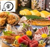 小料理 蕾 つぼみ 3