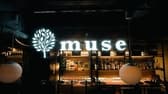シーシャカフェ&バー muse 熊本店 3
