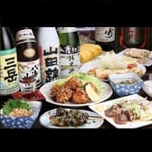 やきとん八ざい酒場 3