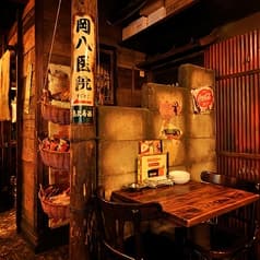 えびす駄菓子バー 2