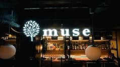 muse ミューズ 町田店 2