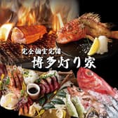 九州料理 灯り家 四ツ谷店 3