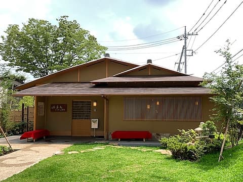 漸草庵 百代の過客 お休み処