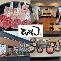 とり焼きダイニングとりとん 2