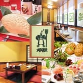 炉ばた居酒屋 炉談 ろだん 3