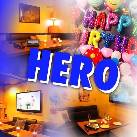 パーティ HERO ヒーロー