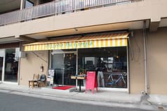 ピッツェリアダジョルジオ 2