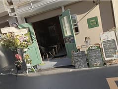 STAND GATTO スタンドガット 2