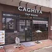 CAGHIYA TAP ROOM 武蔵中原店 3