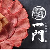 本格焼肉一門 3