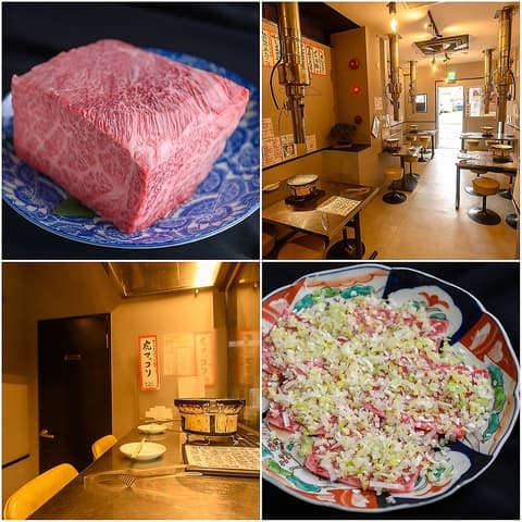 炭火焼肉ホルモン　横綱三四郎天文館店