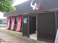 氷見牛屋 本店 2