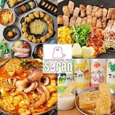 サラン 梅田東通り店 3