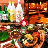韓国居酒屋 美味辛厨房 まるから千葉店 3