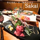 帯広肉刺 串 海鮮居酒屋 Sakai 3