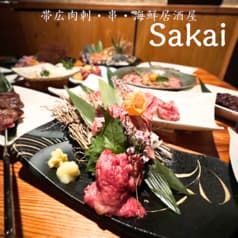 帯広肉刺 串 海鮮居酒屋 Sakai 2