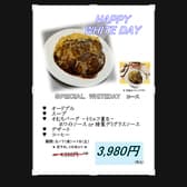 洋食ビストロむろ屋 3