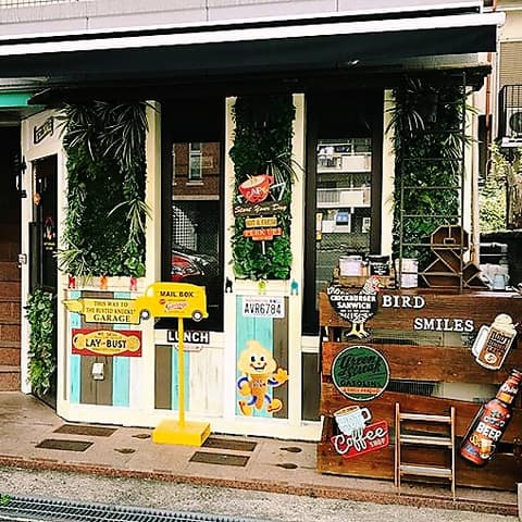 cafe&bar BIRD SMILES カフェアンドバー バードスマイルズ