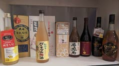 2DIMENSION content BAR 02 ツーディーゼロツー 2