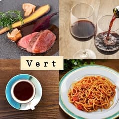 レストラン・ヴェール 2