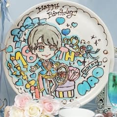 SANDY TERRACE サンディーテラス 上野 2