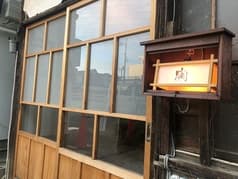 ホルモン大大 2