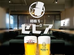 昭和バー　セピア 2