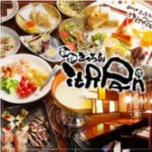 イタパン itAPAn 西船橋店 3