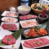 仙台牛焼肉 真和 国分町 3