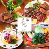 Lucaバル るかばる 3