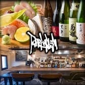 霹靂 へきれき 3