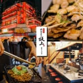 焼肉ホルモン坂上 裏なんば店 3