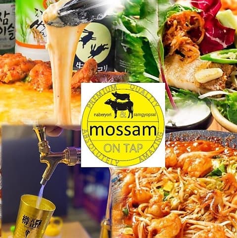 韓国料理 MOSSAM もっさむ 川口店