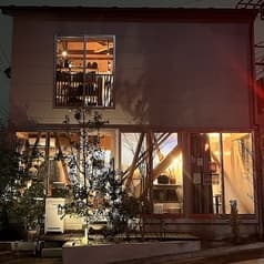 Charcoal Grill Orto チャコールグリルオルト 2