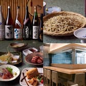 そば居酒屋 寿美吉 蒲田 3