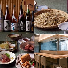 そば居酒屋 寿美吉 蒲田 2